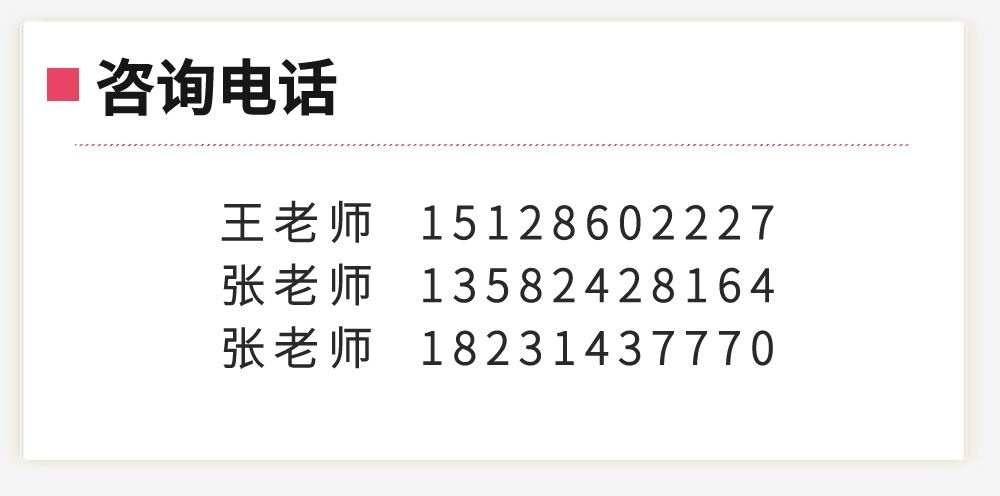 稿定設(shè)計(jì)-5.png